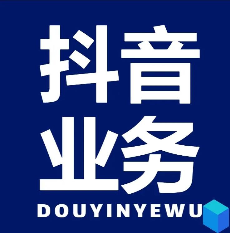 ks刷赞在线