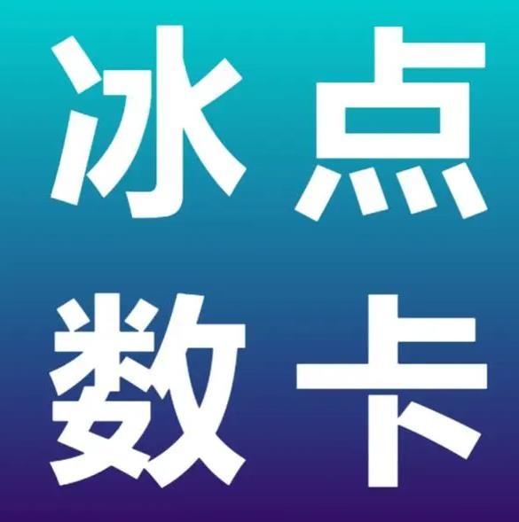 ks刷赞在线